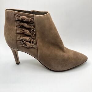 Marc Fisher Tan Suede Heel Ankle Booties‎ 7.5